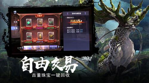 逗小猴开心系列195