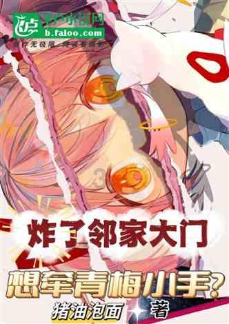 嘉日单词