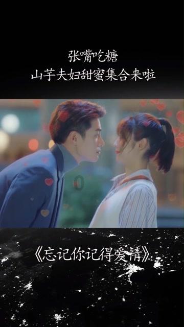 大陆最后2个军统女特务:1个晚年很幸福;1个嫁农民生8个孩子