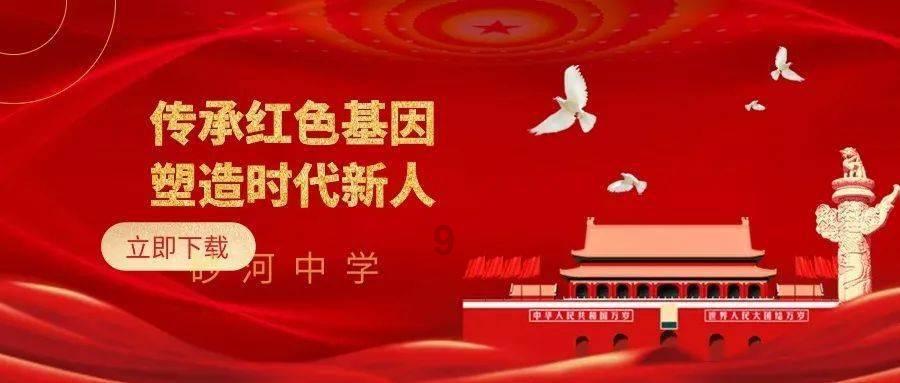婆媳之间在喂养孩子上意见不同,应该如何沟通解决?知识星球平台-专业分享与学习交流社区