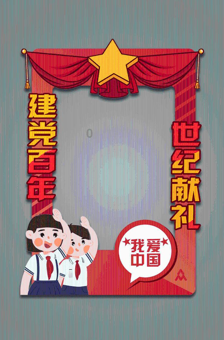 伟创电气最新公告：拟5亿元投建高端电气装备生产基地项目