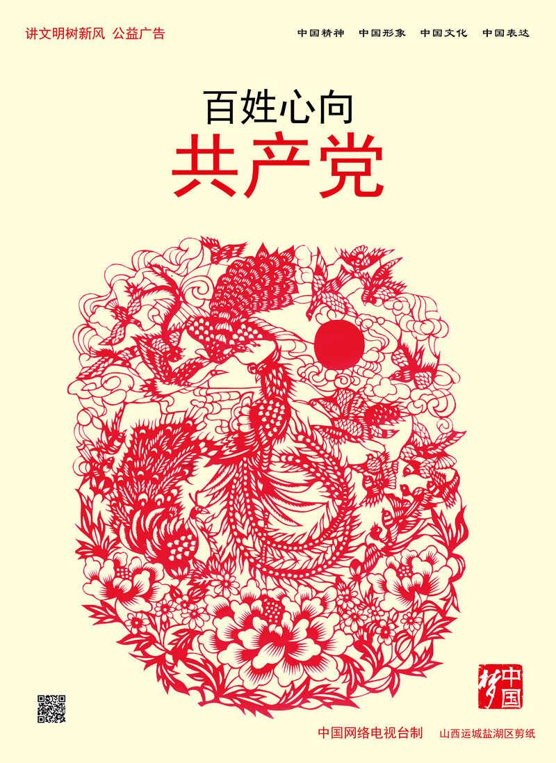 战地5