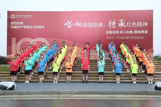 三国如龙传