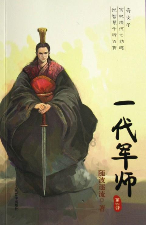 虫虫助手下载