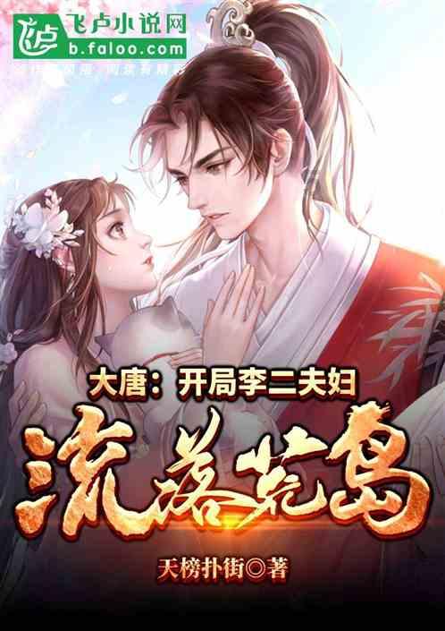 西瓜的营养价值