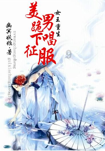 度假的时尚女孩